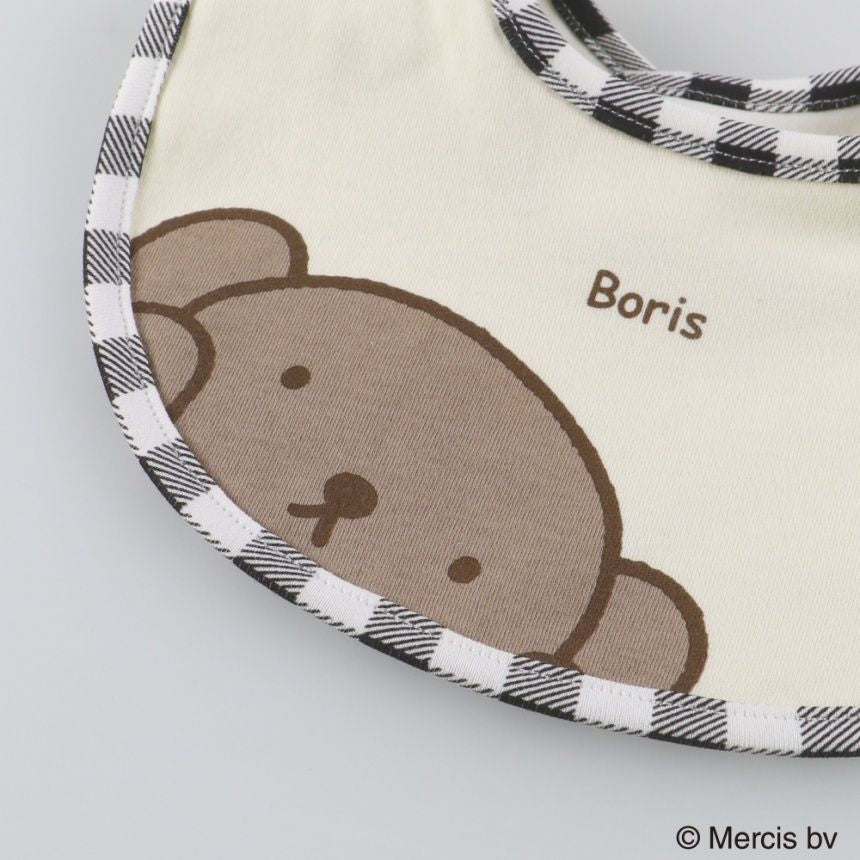 Miffy&Boris 造型口水肩