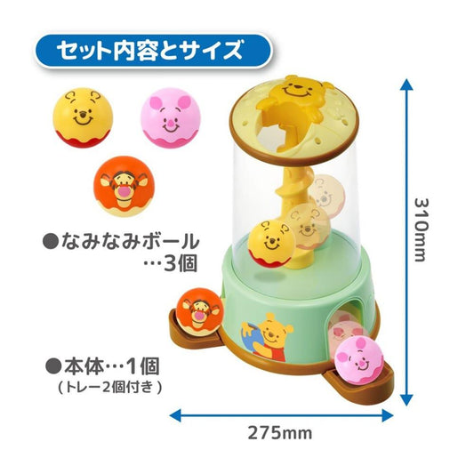 日本玩具|Disney 2way小熊維尼滾球塔