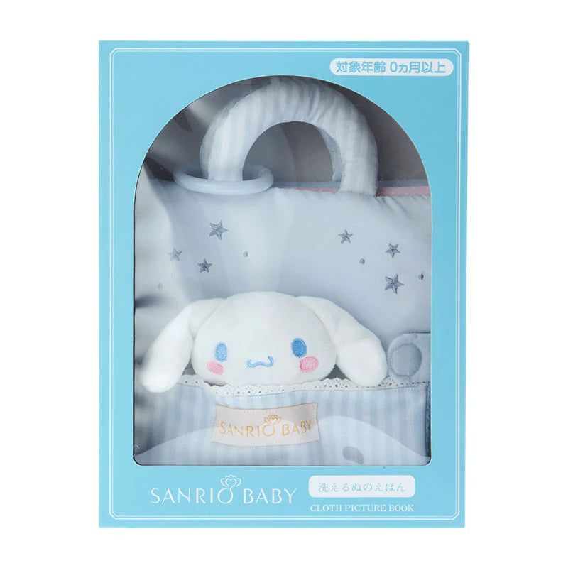 日本直送|Sanrio Baby 可洗繪本