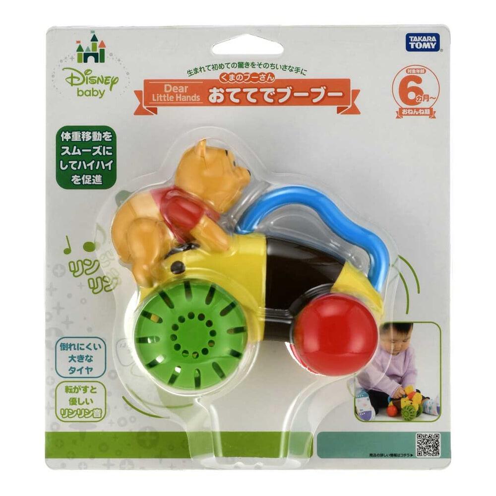 日本直送|小熊維尼手把推車玩具