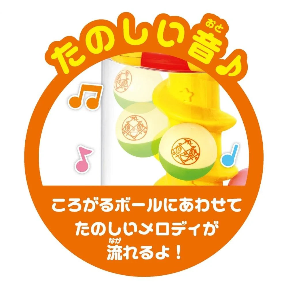 日本直送|麵包超人聲光滾球塔