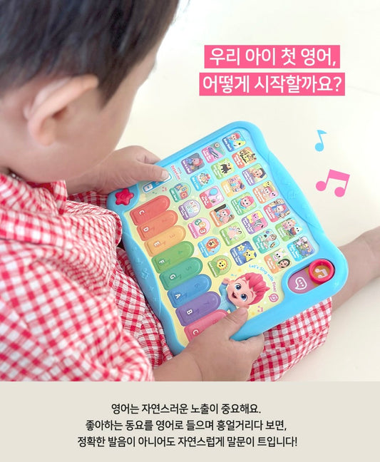 韓國直送|Bebefinn&Baby Shark智能英語學習平板 (內含25首熱門兒歌)