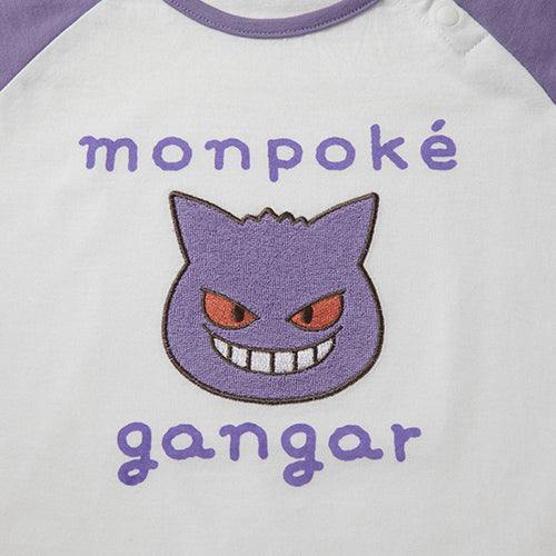 日本直送|Monpoke連身衣(比卡超/耿鬼)