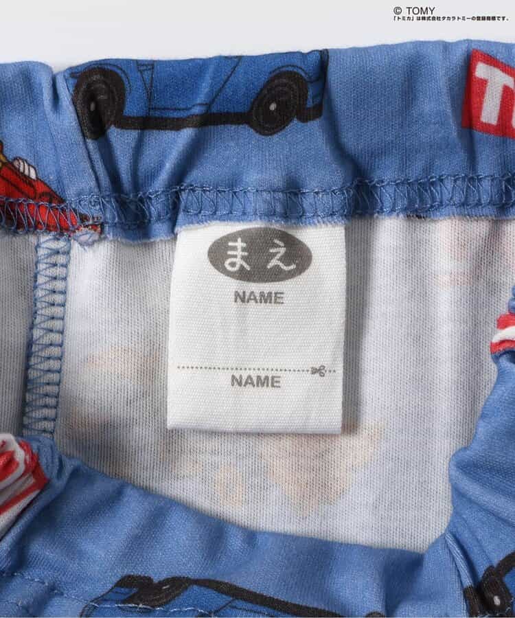 日本童裝|TOMICA睡衣