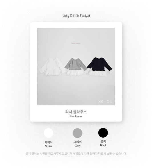 韓國童裝|Lisa 拼接荷葉邊上衣 BN23