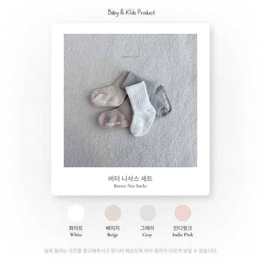 韓國童裝|奶油羅紋短襪(4p set) BN34