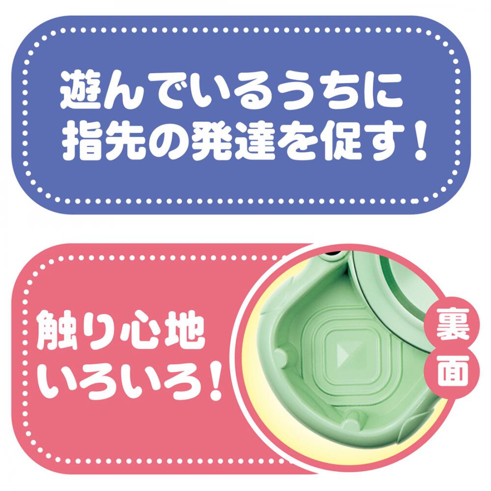 日本直送｜小熊維尼旋轉圓頂鏡