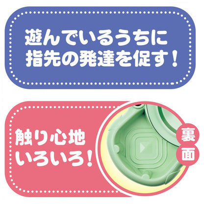 日本直送｜小熊維尼旋轉圓頂鏡