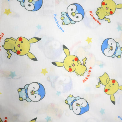 2026 新品｜Monpoke 長袖前開睡衣+短袖T恤套裝