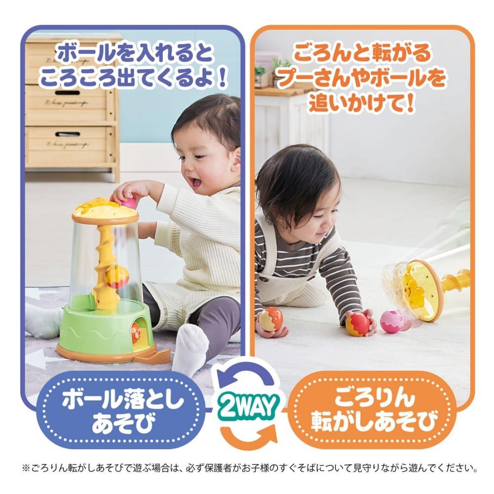 日本玩具｜Disney 2way小熊維尼滾球塔