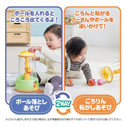 日本玩具｜Disney 2way小熊維尼滾球塔