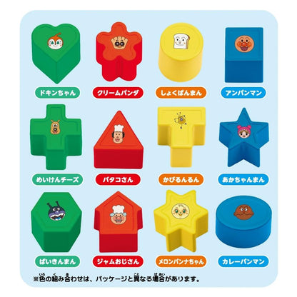 日本知育玩具｜麵包超人積木球｜早教玩具分辨形狀