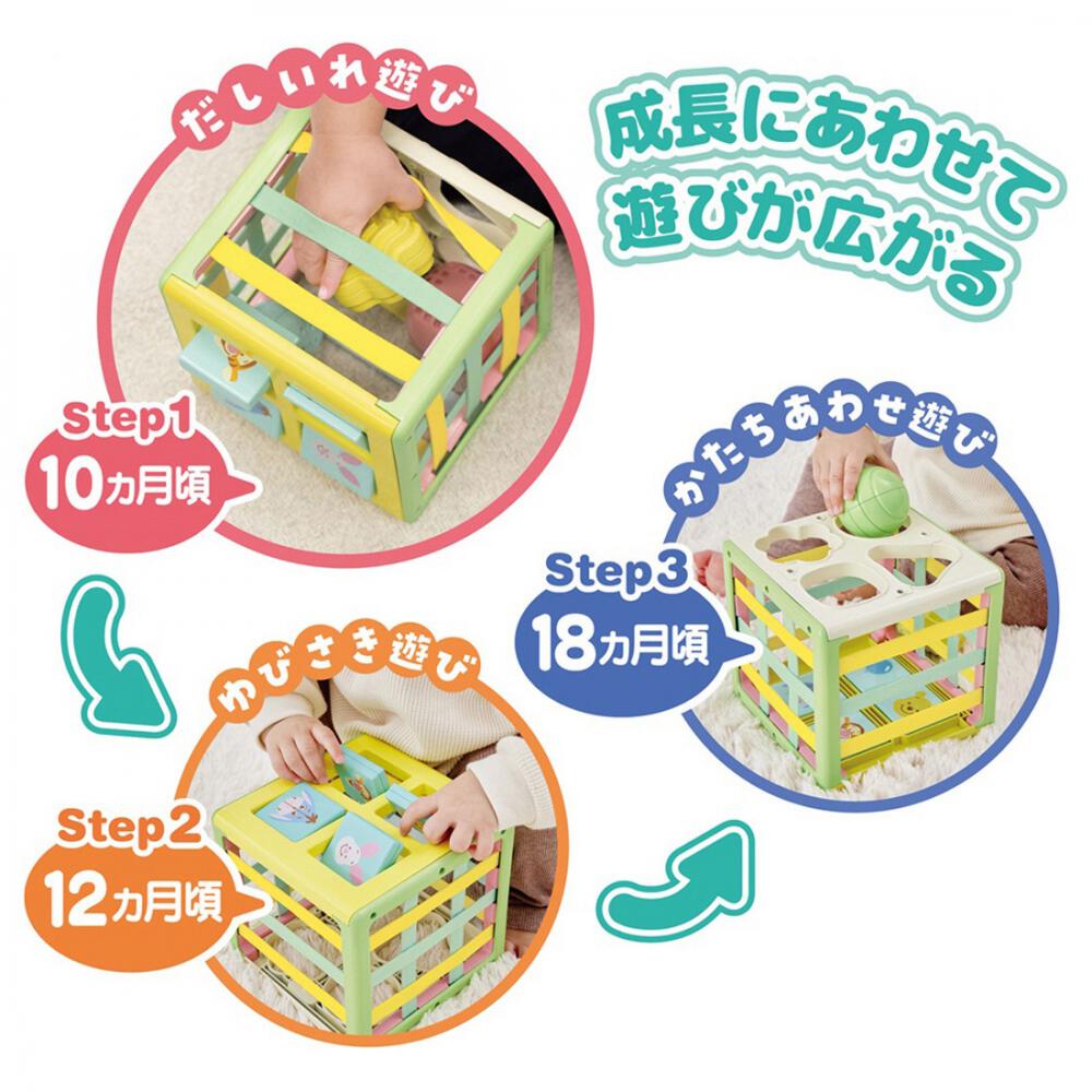 日本知育玩具｜Winnie The Pooh早教積木方塊