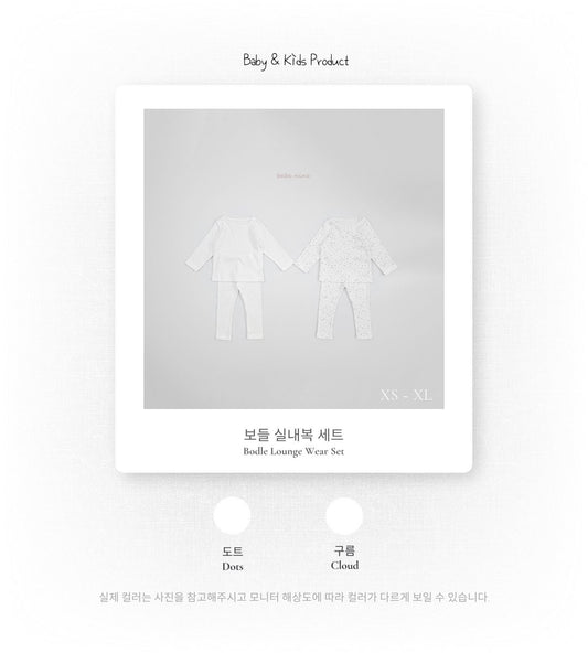 韓國童裝｜軟綿綿親膚居家服套裝｜兒童睡衣 BN22