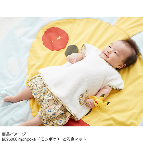 日本直送｜Monpoke比卡超頭bb睡墊