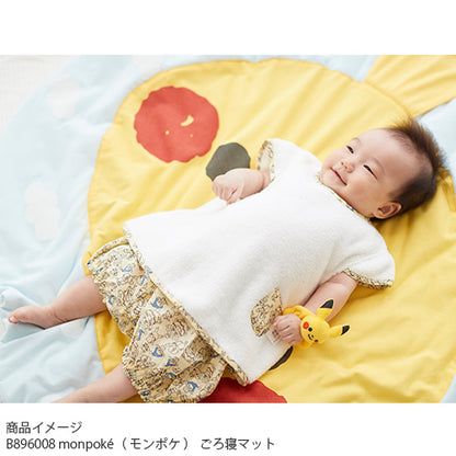 日本直送｜Monpoke比卡超頭bb睡墊