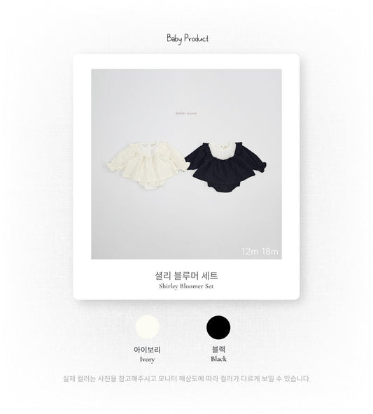 韓國童裝｜立體波點蕾絲套裝 BN08