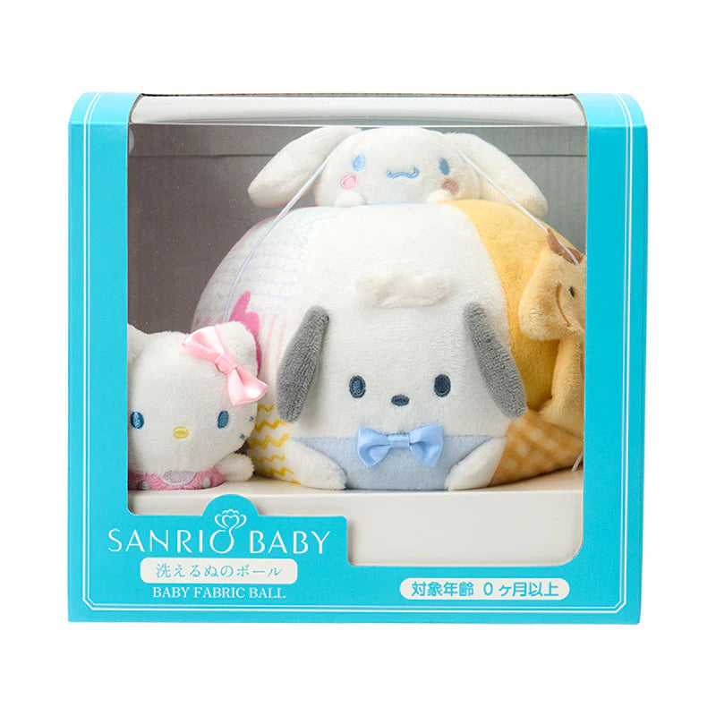 日本直送｜Sanrio Baby 可洗毛公仔嬰兒球玩具