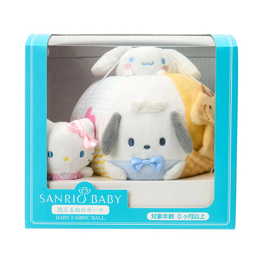 日本直送｜Sanrio Baby 可洗毛公仔嬰兒球玩具