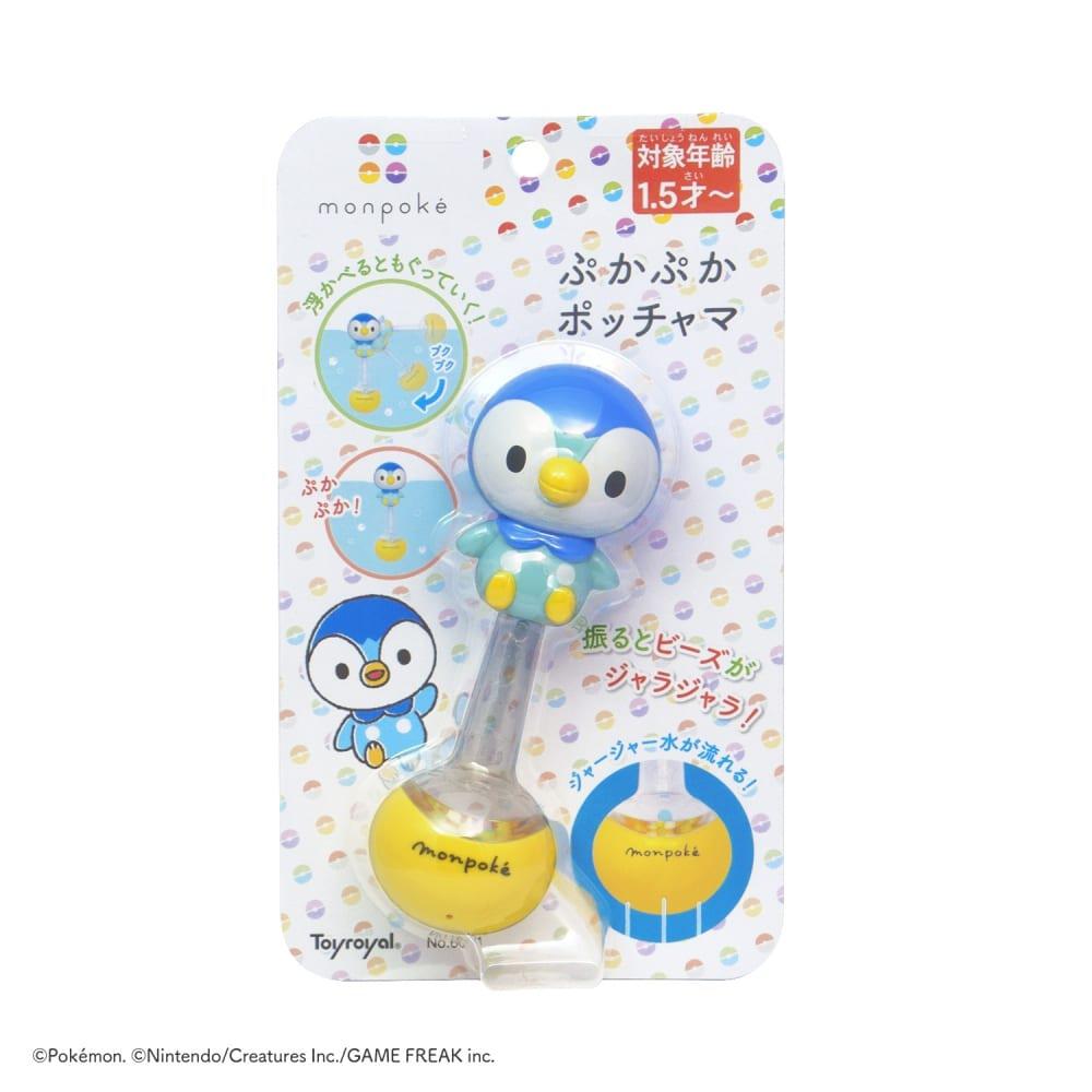 日本直送｜Monpoke浮力搖鈴洗澡玩具