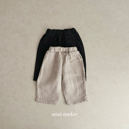 韓國童裝｜質感皺褶棉麻休閒褲 MM04