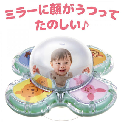 日本直送｜小熊維尼旋轉圓頂鏡