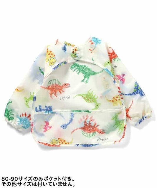 日本童裝｜蠟筆畫恐龍圖案圍裙