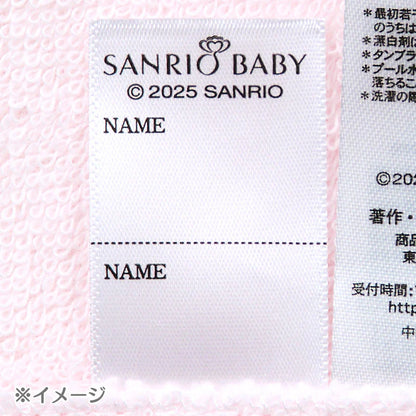 日本直送｜Sanrio Baby浴巾（共8款）