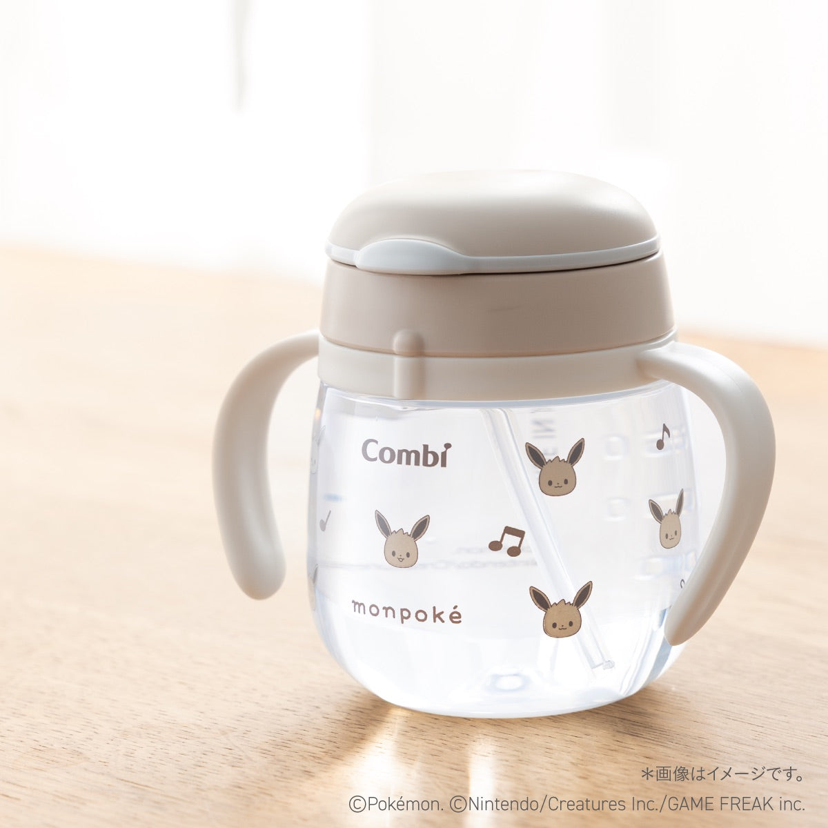 日本直送｜Monpoke防漏吸管杯（240ml）