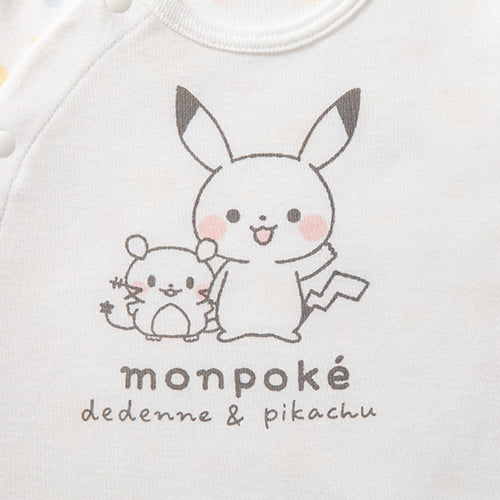 日本直送｜Monpoké 比卡超初生嬰兒禮盒套裝  | 滿月百日宴禮物（50-60cm）