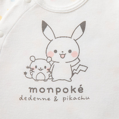 日本直送｜Monpoké 比卡超初生嬰兒禮盒套裝  | 滿月百日宴禮物（50-60cm）