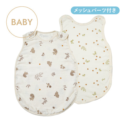 日本製｜10mois PATTO MOTTO COOL minori 嬰兒睡袋（附網面）