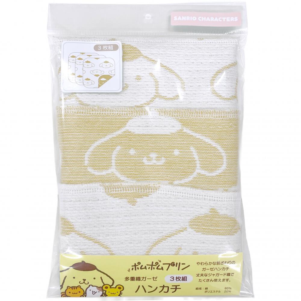 日本直送｜Sanrio 布甸狗 多重紗紗巾（3枚入）