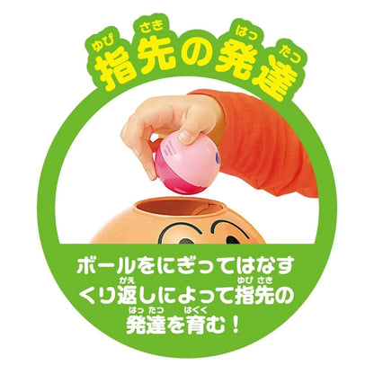日本直送｜麵包超人聲光滾球塔