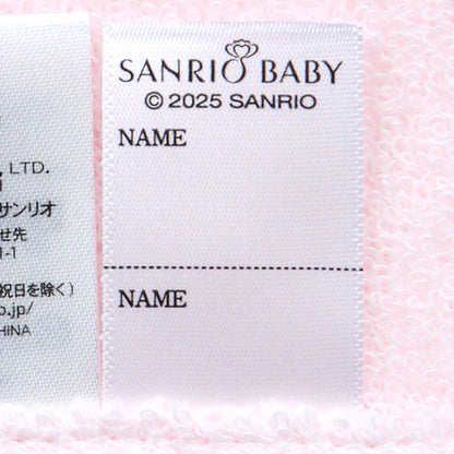 日本直送｜Sanrio Baby浴袍-Hello Kitty