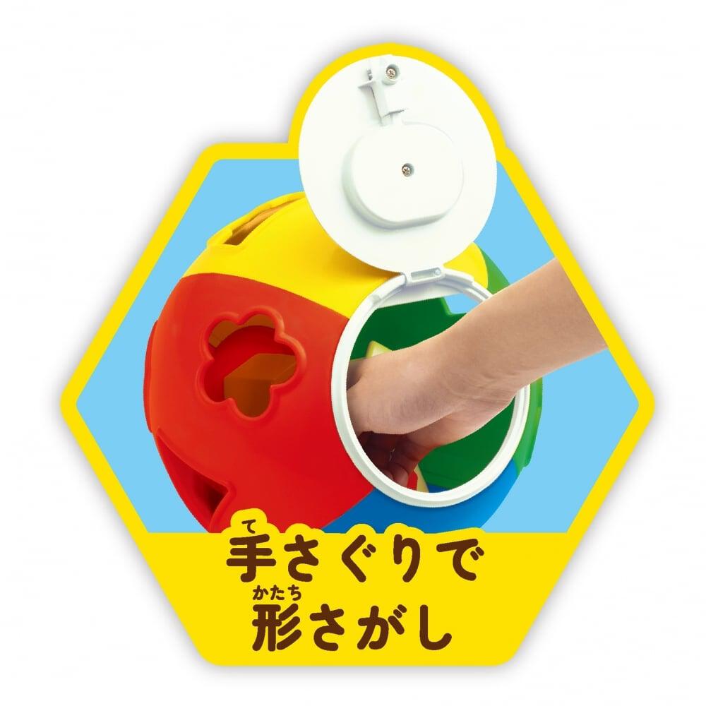 日本知育玩具｜麵包超人積木球｜早教玩具分辨形狀