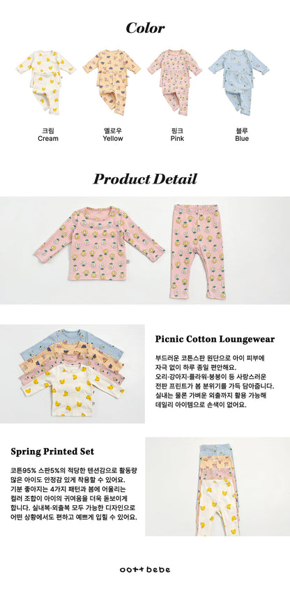 韓國童裝｜ 純棉彈力家居服套裝 OT01