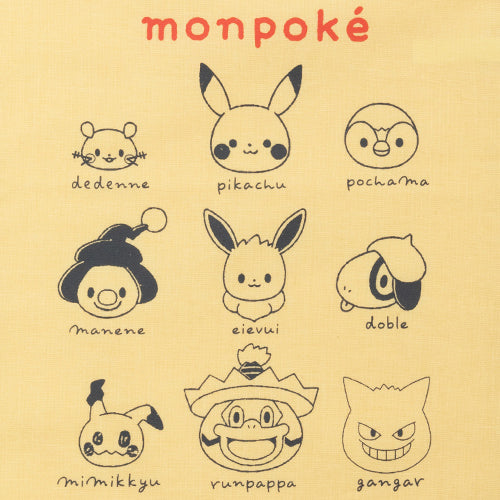 日本直送｜Monpoke連身衣+收納袋禮盒套裝