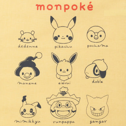 日本直送｜Monpoke連身衣+收納袋禮盒套裝