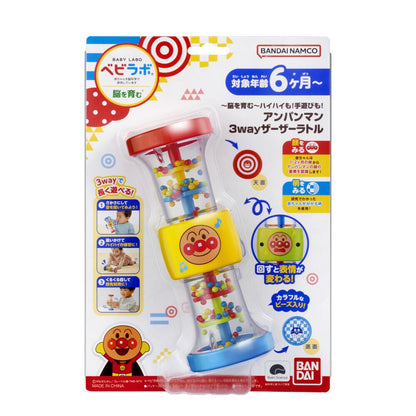 日本知育玩具｜麵包超人腦部發育3way沙鈴玩具