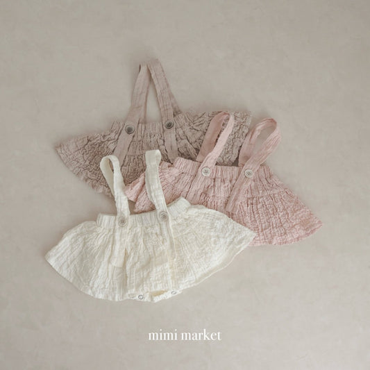 韓國童裝｜雲朵皺褶吊帶裙褲 MM16