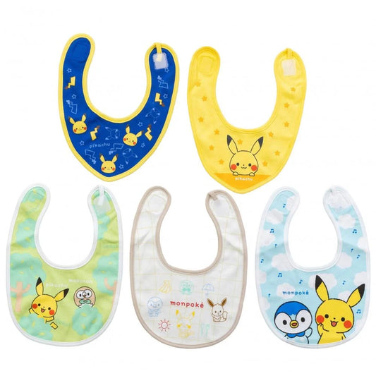 2026新品｜Monpoke 口水肩（5件套裝）