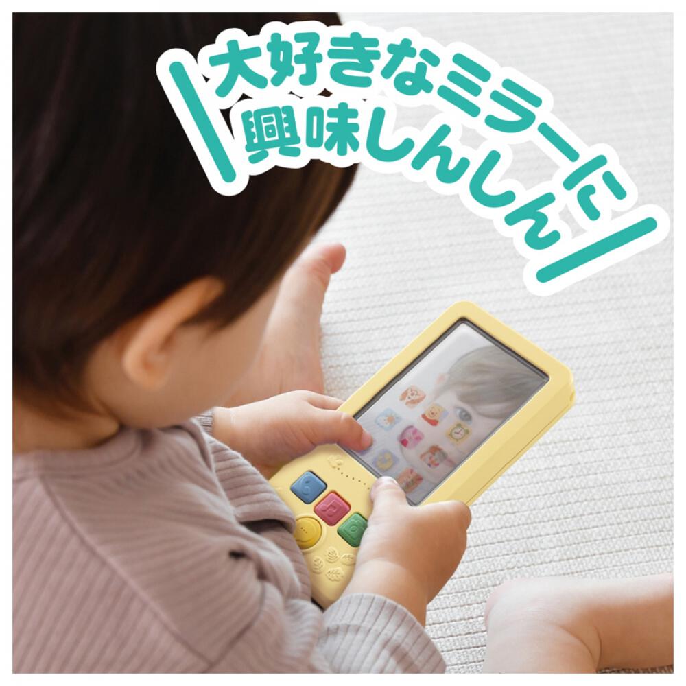 日本直送｜小熊維尼聲光智能手機玩具｜1歲禮物