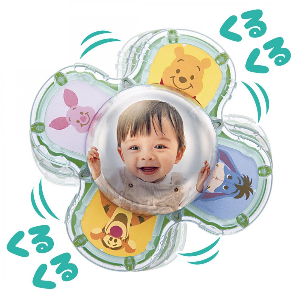 日本直送｜小熊維尼旋轉圓頂鏡