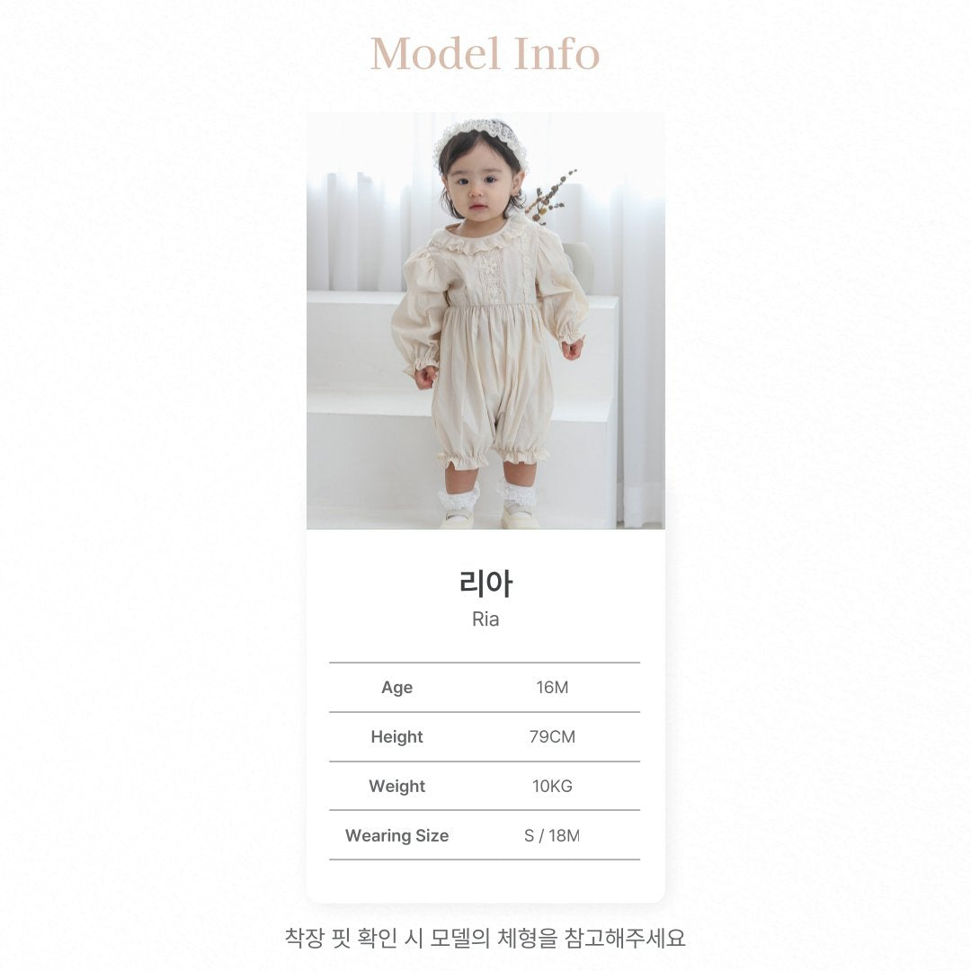 韓國童裝｜立體波點蕾絲套裝 BN08