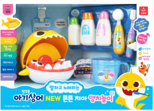 韓國玩具｜Baby Shark 刷牙套裝