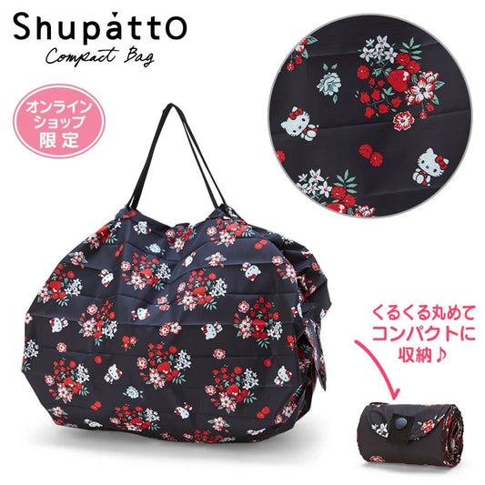 日本直送｜Supatto x HelloKitty 環保袋M