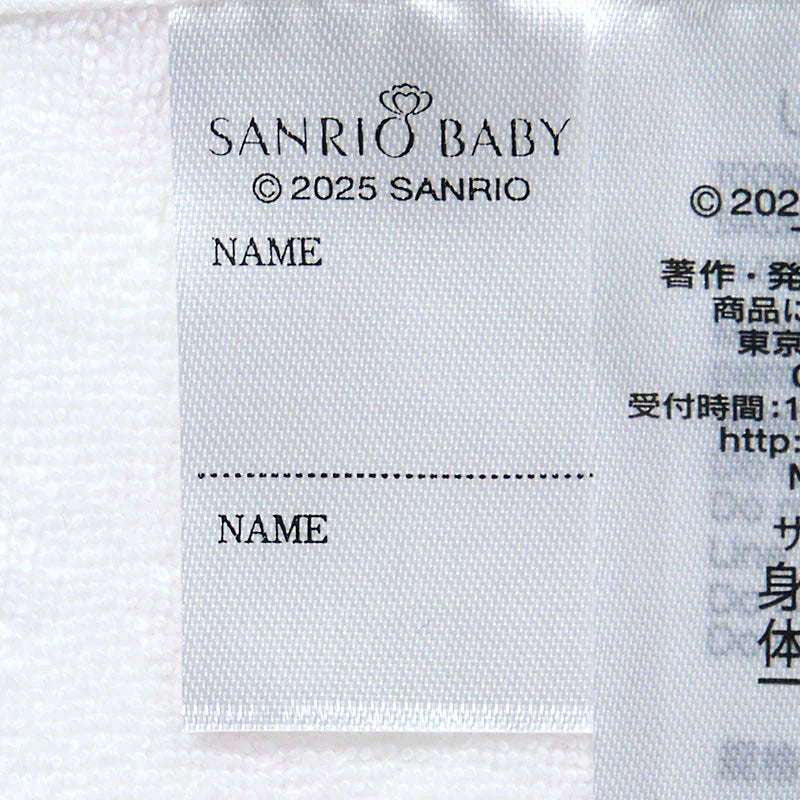 日本直送｜Sanrio Baby睡袋（共8款）