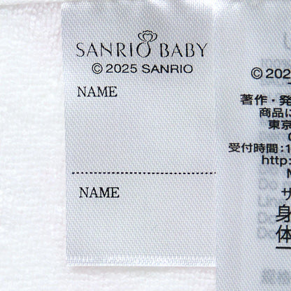 日本直送｜Sanrio Baby睡袋（共8款）