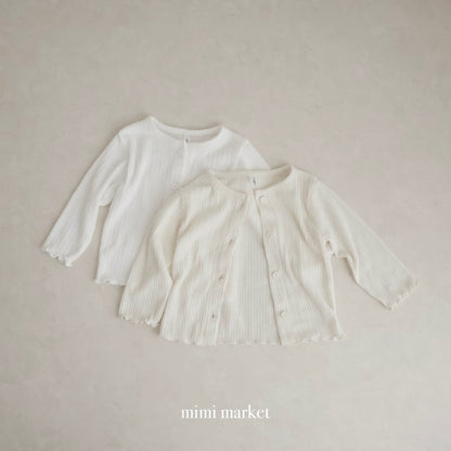 韓國童裝｜木耳邊坑條針織外套 | 寶寶百搭開衫MM18